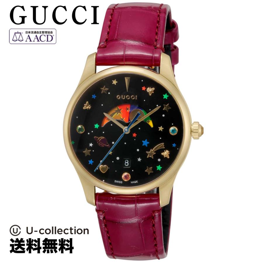 グッチ GUCCI メンズ レディース 時計 G-TIMELESS Gタイムレス 