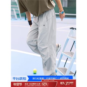 呂小虎戶外輕薄透氣休閑長褲男2026春夏抽繩束腳運動褲潮流香蕉褲