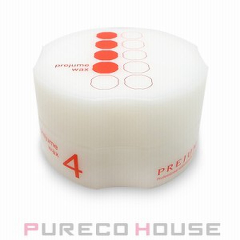 ミルボン プレジューム ワックス 4 90g 通販 Lineポイント最大1 0 Get Lineショッピング