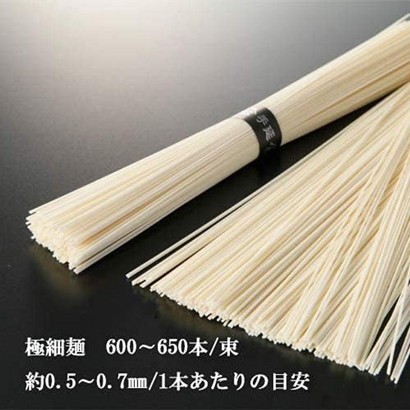 三輪素麺 極細 三輪の寿 （50g×18束 900g） ギフト 高級 三輪そうめん A-30