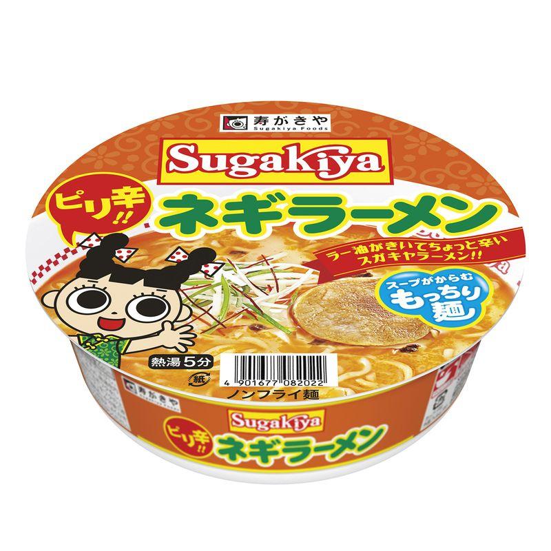 寿がきや カップSUGAKIYAネギラーメン 102g×12個