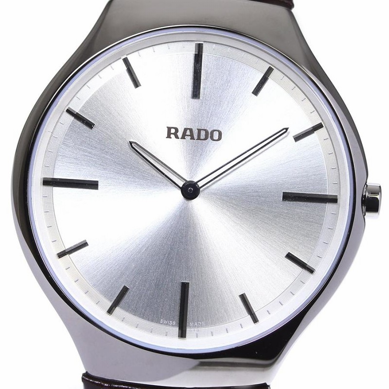 ☆未使用品 ☆箱・保証書付き【RADO】ラドー トゥルー シンライン