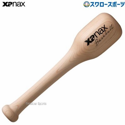 野球 ザナックス メンテナンス グラブメンテナンス用品 グラブハンマー BGF35 野球用品 スワロースポーツ アウトレット