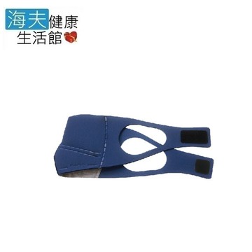 海夫健康生活館prodigy波特鉅 4合1石墨烯 蒸氣舒眠 眼鼻罩組 (愛睏貓-午夜藍)