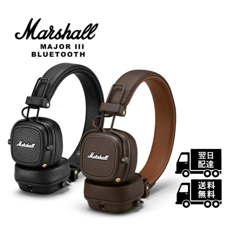 ランキング１位受賞！！ マーシャル Marshall MAJOR III BLUETOOTH メジャー３ ブルートゥース ワイヤレスヘッドホン 通販  LINEポイント最大0.5%GET | LINEショッピング