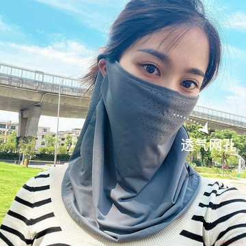桃園出貨🍂冰絲圍脖戶外防曬面紗護頸脖子脖套男夏季騎行面巾女薄款釣魚面罩