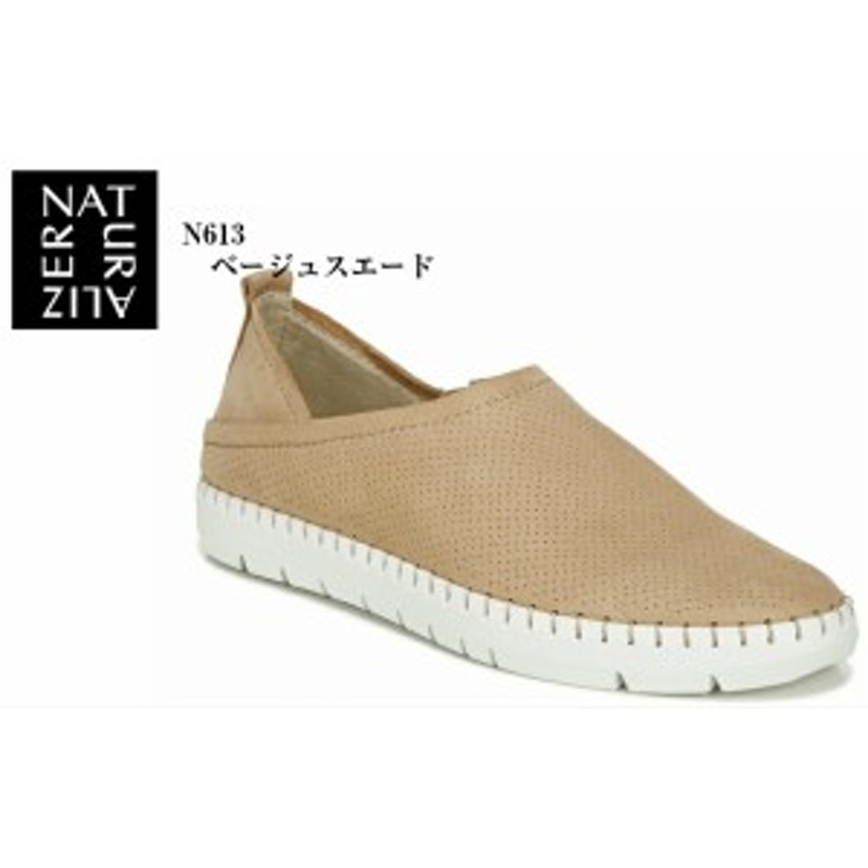 NATURALIZER N613 本革 スエードパンチング加工スリッポンカジュアル