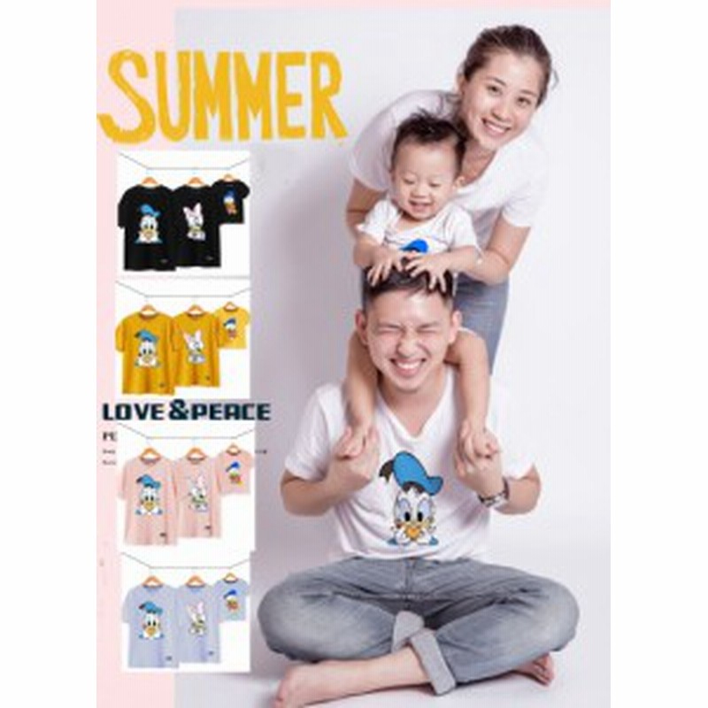 超人気 T Shirt Disney ディズニー親子ペア ペアルック カップル メンズｔシャツドナルドダック半袖 夏 夫婦 トップス 旅行 通販 Lineポイント最大1 0 Get Lineショッピング