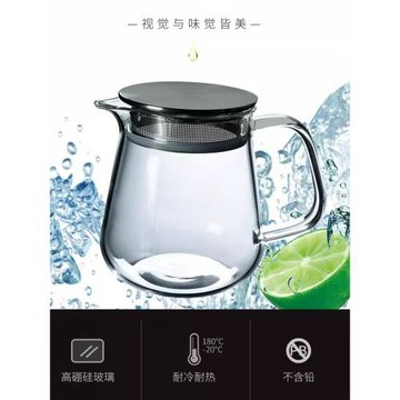 鋼蓋茶壺捷玻式耐高溫璃泡茶壺高硼硅功夫茶具家燒壺用花水茶