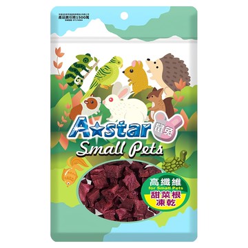 A star 高纖維補血凍乾甜菜根  1個  25g