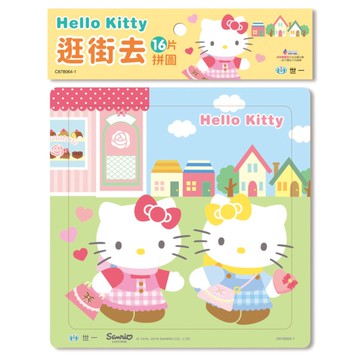 Hello Kitty逛街去16片拼圖