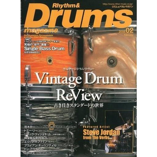 中古音楽雑誌 Rhythm ＆ Drums magazine 2006年2月号 リズムアンドドラムマガジン