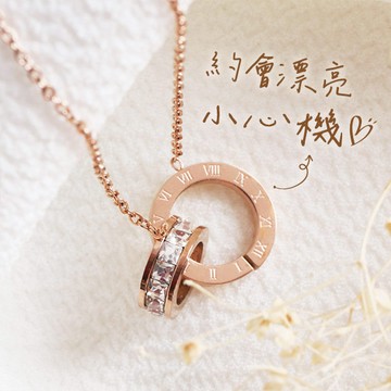【RADIANT STAR】[鈦鋼]巡迴女伶雙環圈套羅馬刻紋項鍊  閨蜜禮 生日禮物 情人節禮物 送女友