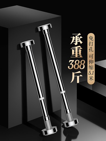家用晾衣架陽臺曬衣神器室內涼衣架伸縮折疊簡易架子曬被子掛衣桿