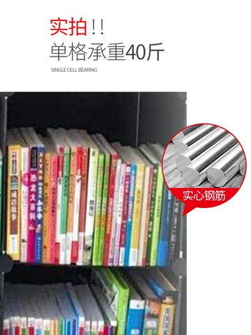 書架落地學生宿舍臥室置物架簡約兒童家用客廳簡易省空間小書柜子