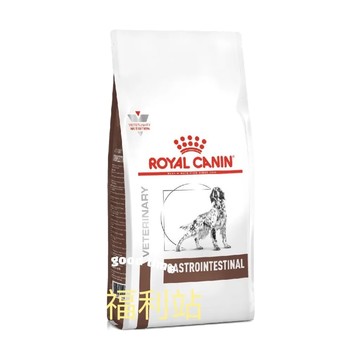 🐾 貓狗福利站 🐾 ROYAL 法國皇家 GI25 - 7.5KG 7.5公斤  可超取一包 處方 腸胃