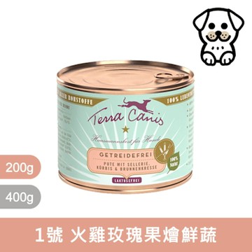 德國 Terra Canis 醍菈鮮廚｜犬用原味封存無穀主食罐系列 200g (6入) 主食罐 無穀罐 主食狗罐 德罐