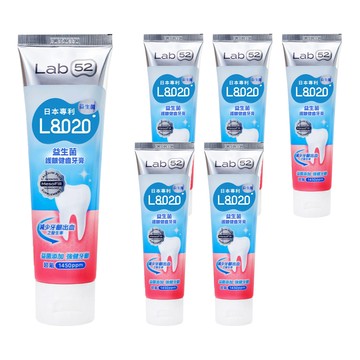 Lab52 齒妍堂 益生菌護齦健齒牙膏 L8020  110g  6條