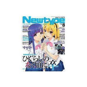 中古ニュータイプ 付録付)月刊ニュータイプ 2021年8月号