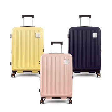 American Explorer 美國探險家 行李箱 20吋+25吋 旅行箱 (CF8)