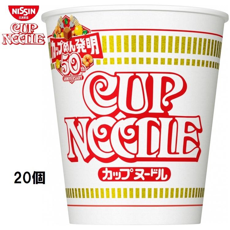 日清食品 カップヌードル 20個