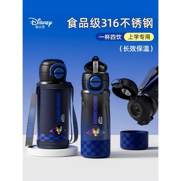 迪士尼兒童保溫杯男童便攜雙飲水壺316食品級小學生上學專用杯子