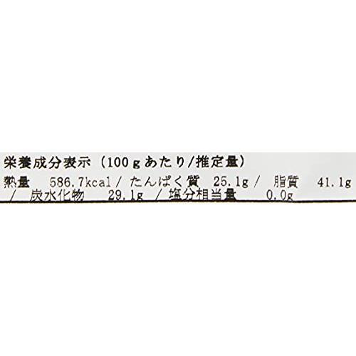 素煎 ナカテユタカ 450g 千葉県八街産落花生