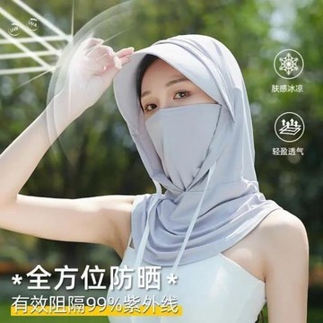 夏季六合一防曬帽子面罩一體新款全臉遮陽護頸口罩女防紫外線戶外