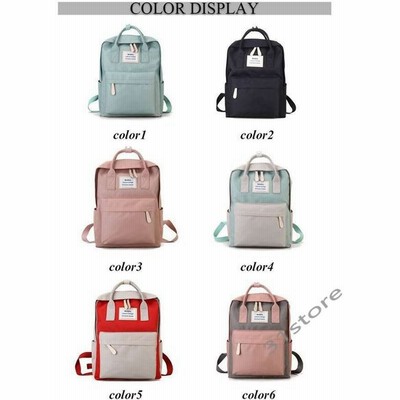 おしゃれ かわいい リュックの通販 8 618件の検索結果 Lineショッピング