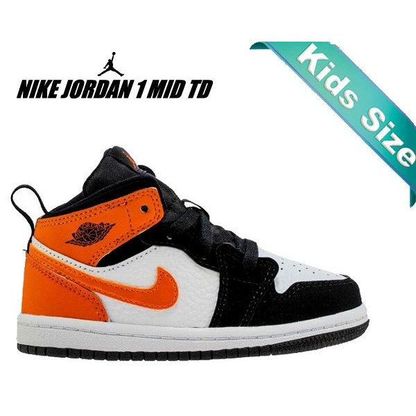 ナイキ ジョーダン 1 ミッド トドラー Nike Jordan 1 Mid Td Black Starfish Starfish White Shattered Backboard 子供靴 ベビーシューズ キッズ Aj1 シャタバ 通販 Lineポイント最大0 5 Get Lineショッピング