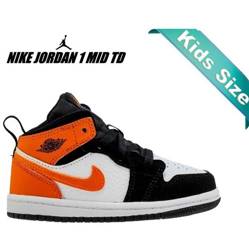 ナイキ ジョーダン 1 ミッド トドラー Nike Jordan 1 Mid Td Black Starfish Starfish White Shattered Backboard 子供靴 ベビーシューズ キッズ Aj1 シャタバ 通販 Lineポイント最大0 5 Get Lineショッピング