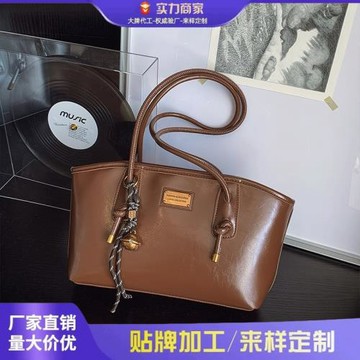 高級感復古包包女式2025年秋季流行質感單肩包休閑百搭通勤腋下包
