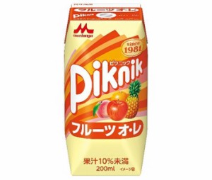 森永乳業 ピクニック フルーツオレ（プリズマ容器） 200ml紙パック×24本入｜ 送料無料