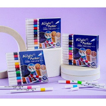 【苗栗現貨&含發票】 丙烯 丙烯筆 丙烯馬克筆 壓克力筆 水性筆/彩繪筆/塗鴉筆｜多材質適用｜兒童手作/DIY必備