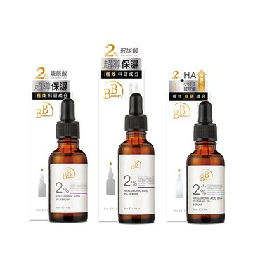 【BB Amino 科研】超導保濕 2%玻尿酸維他命B5// 加強保濕 2%HA+1%小分子玻尿酸 精華液 我的心機