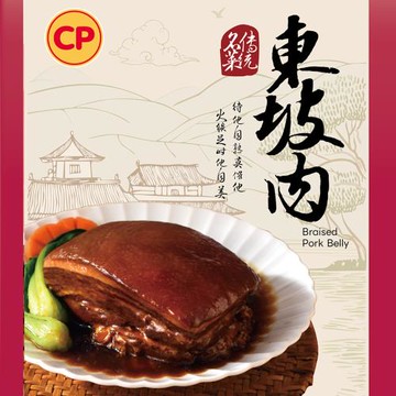 【卜蜂食品】東坡肉(650g/盒)_居家美食.聚會宴客首選.年菜推薦