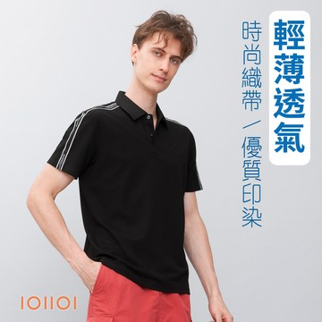 歐洲貴族 男天絲棉短袖棉POLO衫 休閒商務 特色織帶 透氣彈力 防皺 黑色 26562090