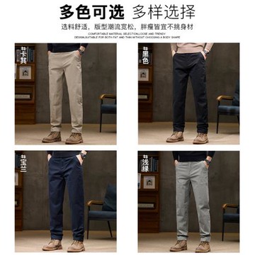 冬季純棉彈力大碼休閑褲男寬松加肥加大肥佬商務男褲加絨加厚褲子