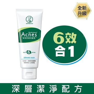 曼秀雷敦Acnes抗痘多效調理組(多效抗痘洗面乳100g+抗痘凝膠18g+清爽吸油面紙60片裝)