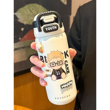 兒童保溫杯316不銹鋼學生上學專用吸管杯子男2025新款便攜雙飲杯