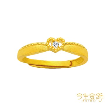 今生金飾 夢輝戒 黃金戒指