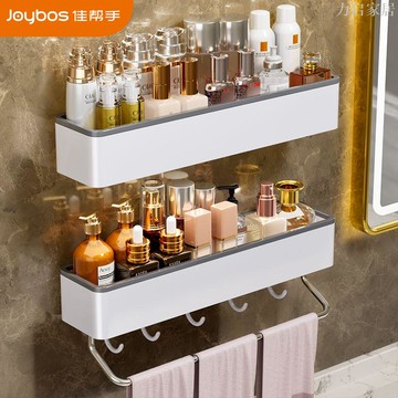 浴室置物架加厚壁掛式衛生間掛墻洗漱臺廁所收納架子新款