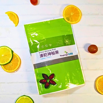 凍乾神秘果(10顆入)