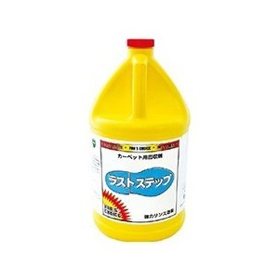 業務用 カーペット 洗剤の検索結果 | LINEショッピング