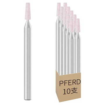 PFERD 帶柄砂輪 B98  1組