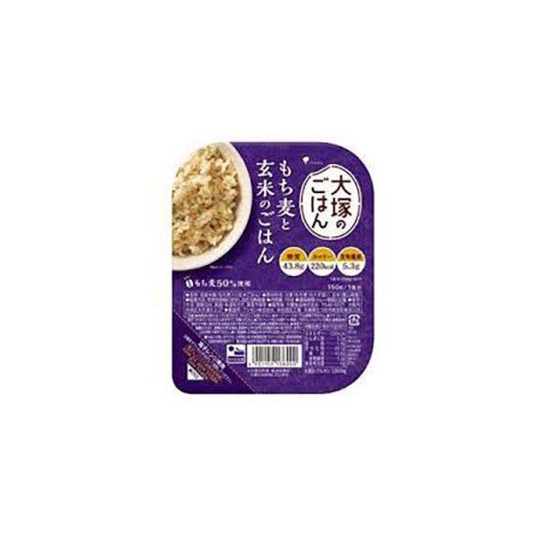 大塚のごはん もち麦と玄米のごはん(150g)