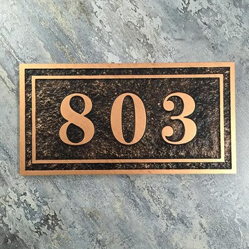 歐式復古別墅門牌私人訂制創意仿古銅門牌號定做包郵高檔提示牌