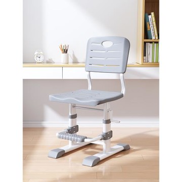 兒童學習椅子可升降調節學生專用寫字椅家用舒服久坐書桌座椅凳子