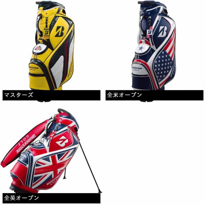 ブリヂストン BRIDGESTONE GOLF メジャーモデル限定スタンドキャディ