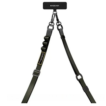 [COSCO代購6] D147800 MAGEASY 2-in-1 Utility Strap 二合一掛繩 掛繩片組 20公釐 岩灰色